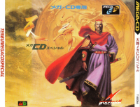 Tenbu Mega CD Special JP Sega Mega CD JP box art